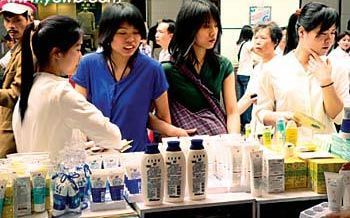 年终奖城市排行榜 北京领跑，化妆品销售行业表现亮眼