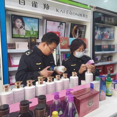 会宁县市场监督管理局重拳出击严查'3·15'曝光化妆品