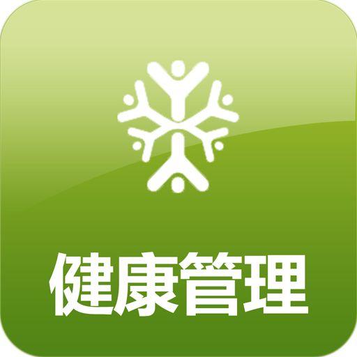 聚焦专业成长 2020年振华职业培训学校健康管理师辅导班，开启营养健康咨询新篇章