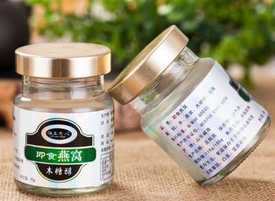 燕窝厂家加工定制70g即食燕窝 产品信息、价格与厂家选择指南