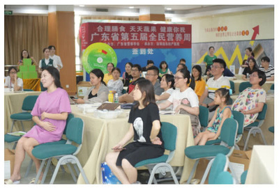 远东医院2019年第五届全民营养周圆满落幕，营养健康咨询惠及广大市民