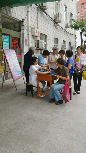 营养，生命质量的基石；指南，健康生活的航标